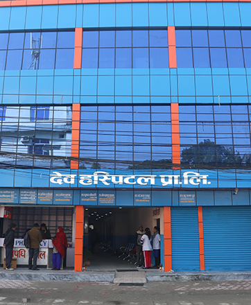 Dev Hospital